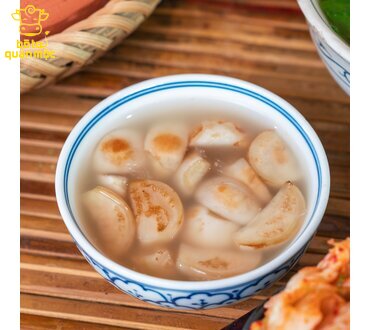 Cà muối