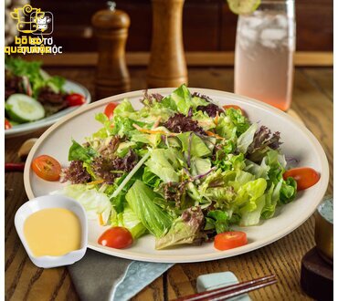 SALAD RAU VƯỜN NHIỆT ĐỚI