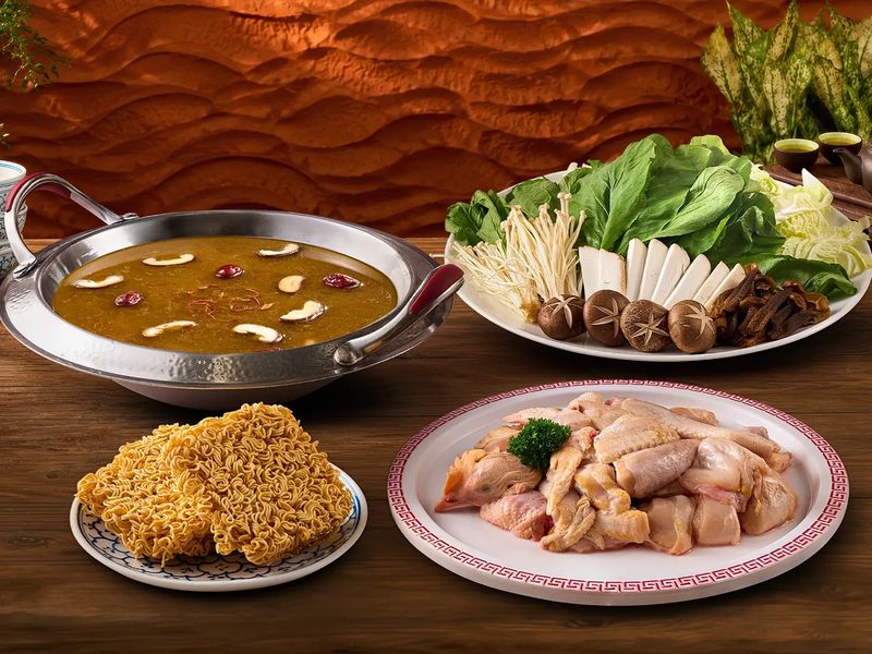Lẩu Gà Nấm Rừng (Set) – Bò Tơ Quán Mộc
