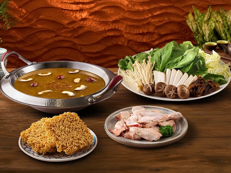 Lẩu Gà Nấm Rừng Nhỏ (Set) – Bò Tơ Quán Mộc